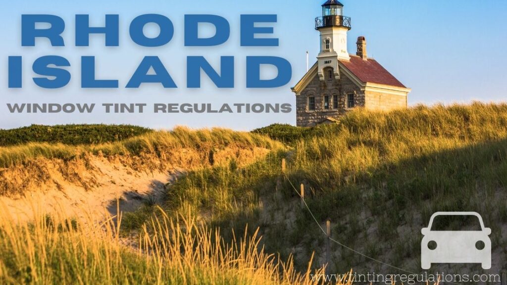RHODE ISLAND TINT LAW